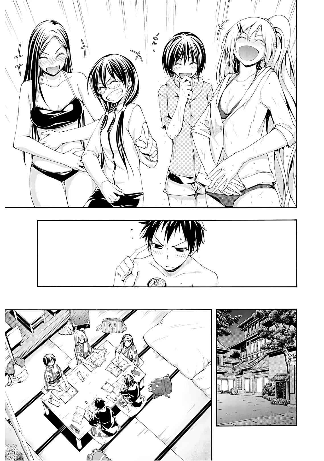 I'm standing on 1,000,000 lives Chapter 47 30